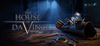 Download The House of Da Vinci for PC